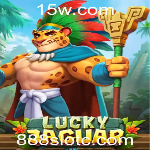 LuckyJaguar: Descubra o Universo Emocionante do Jogo 888slot